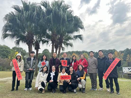 微信图片_20241206095451