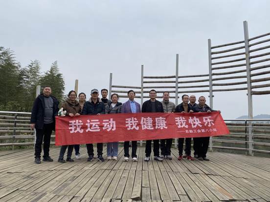 微信图片_20231209103919