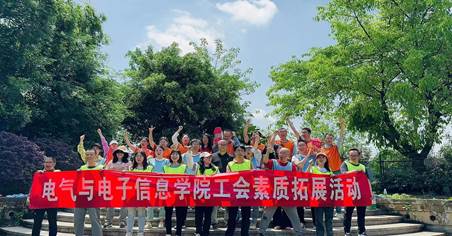 微信图片_202404230911341