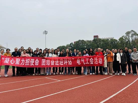 微信图片_20241218125532