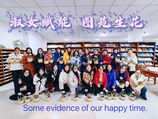 微信图片_20250307165145