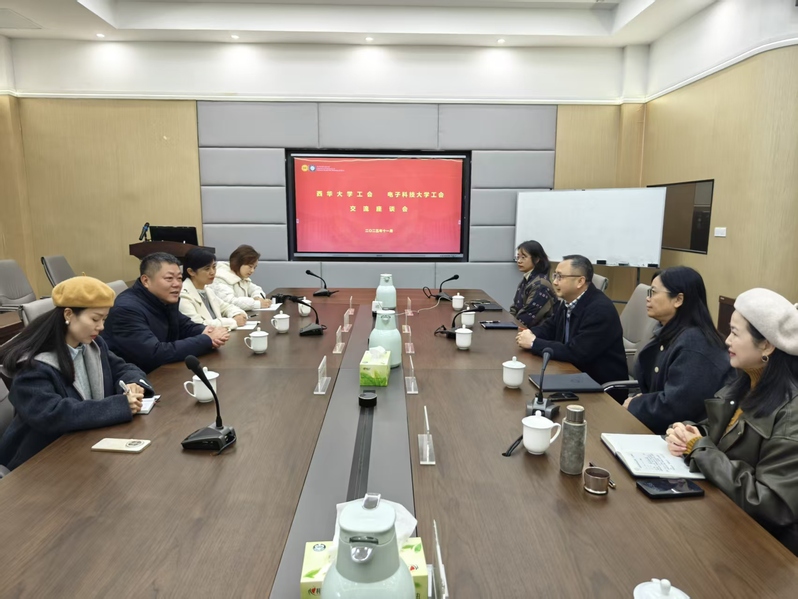 伟德国际1946赴电子科技大学调研...